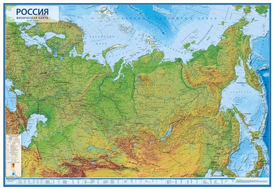 Карта "Россия" физическая, 1:8,5млн., 1010*700мм, интерактивная, с ламинацией \ КН051 Globen