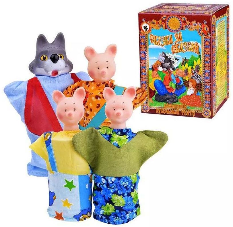 Кукольный театр "Три поросенка"  в коробке мини \ 11255 Русский стиль