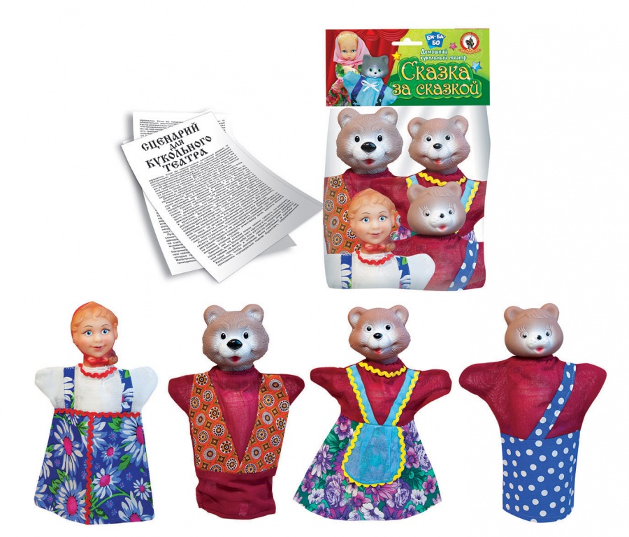 Кукольный театр "Три медведя" в пакете \ 11064 Русский стиль