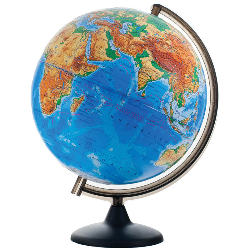 Глобус Земли физический 32 см рельефный \ 10196 Глобусный мир