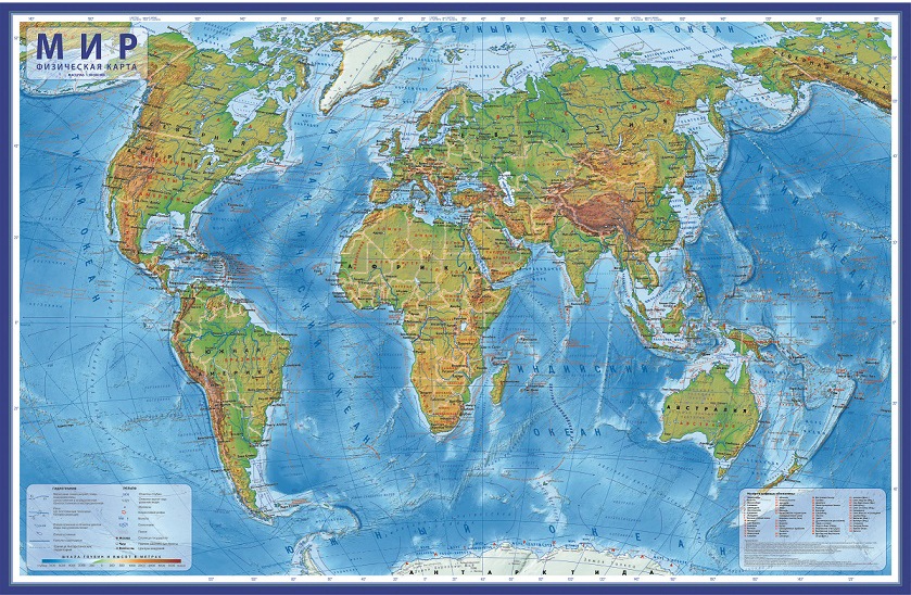Карта "Мир" физическая, 1:29млн., 1010*660мм, интерактивная, с ламинацией \ КН038 Globen