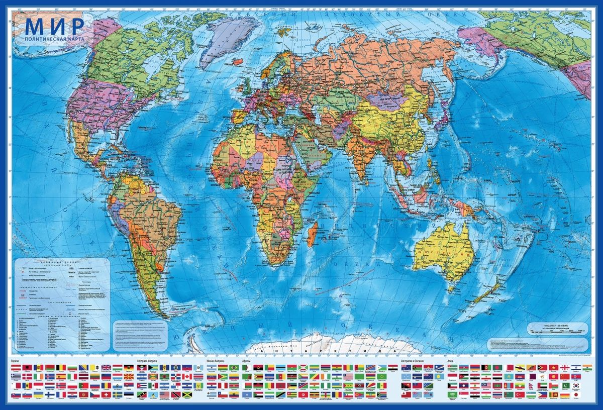 Карта "Мир Политический" 1:32 м 101*70 см ламинация \ КН040 Globen