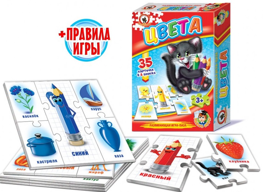 НПИ Умные игры. Цвета (35 карточек,7 блоков) \ 03996 Русский стиль