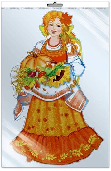 Плакат вырубной Девушка Осень (А2) \ Сфера ФБ-12867