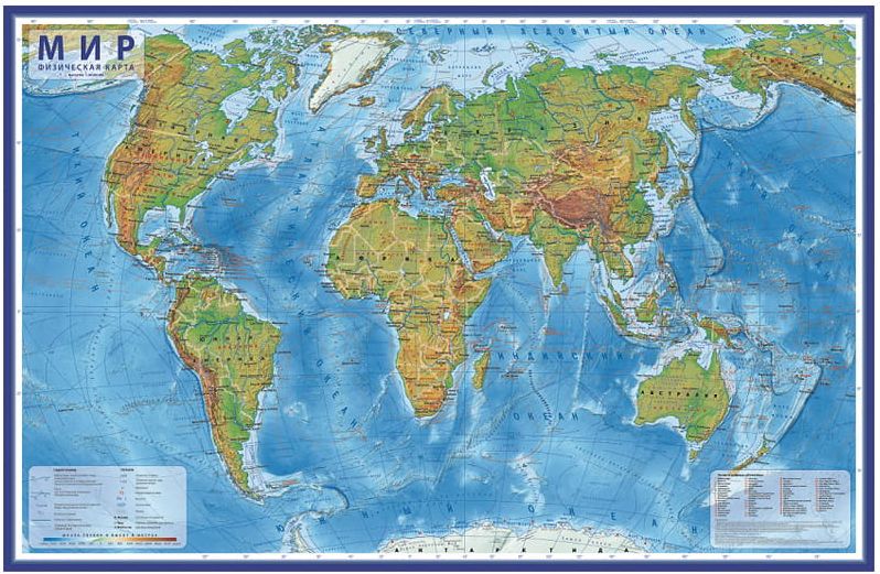 Карта "Мир" физическая, 1:25млн., 1200*780мм, интерактивная, с ламинацией \ КН048 Globen