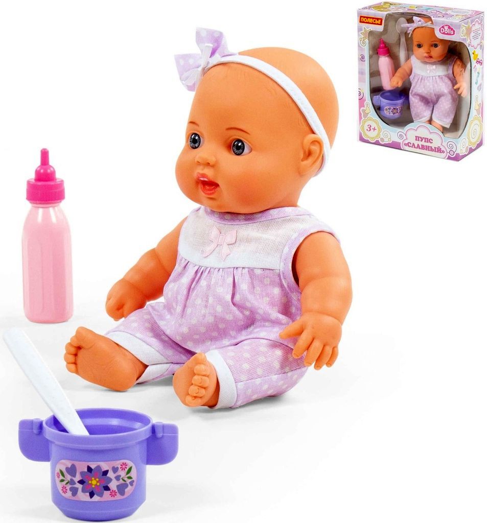 Пупс Славный (24 см) с набором для кормления (3 эл.) в коробке \ 78285 Полесье
