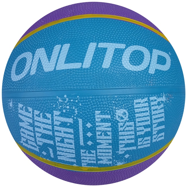 Мяч баскетбольный ONLITOP размер 5, PVC\ Китай