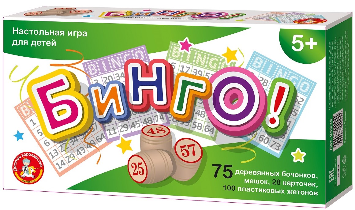 Игра настольная "Бинго" (деревян. бочонки) \ 10 Королевство 04045, Россия