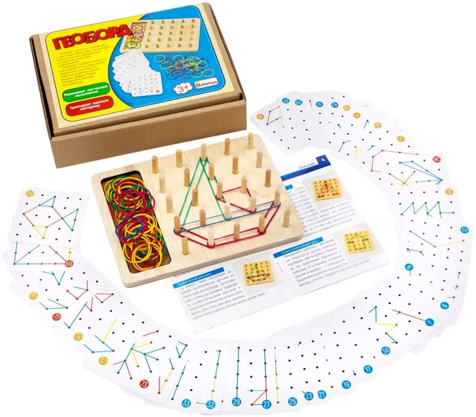 Игра деревянная "Геоборд" 40 карточек, в коробке \ ГБ02 Алатойс, Россия