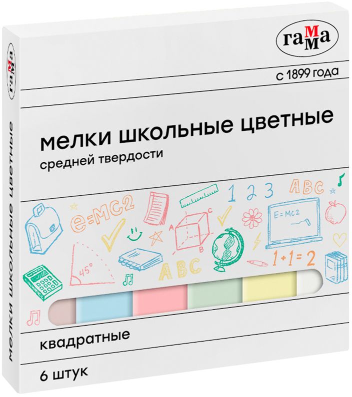 Мелки школьные цветные 6шт., средней тверд., квадратные \ 30320212 Гамма, Россия