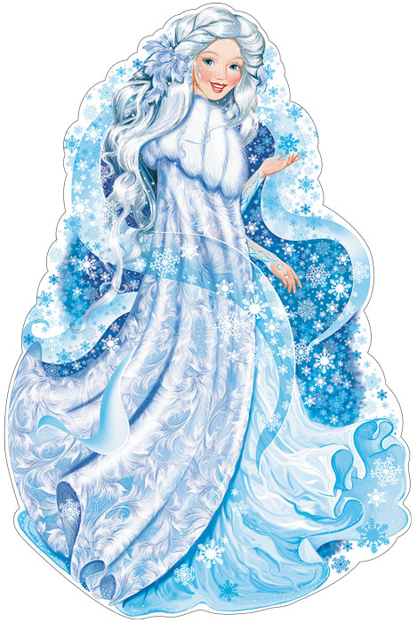 Плакат вырубной Девушка Зима (А2) \ Сфера ФБ-14076
