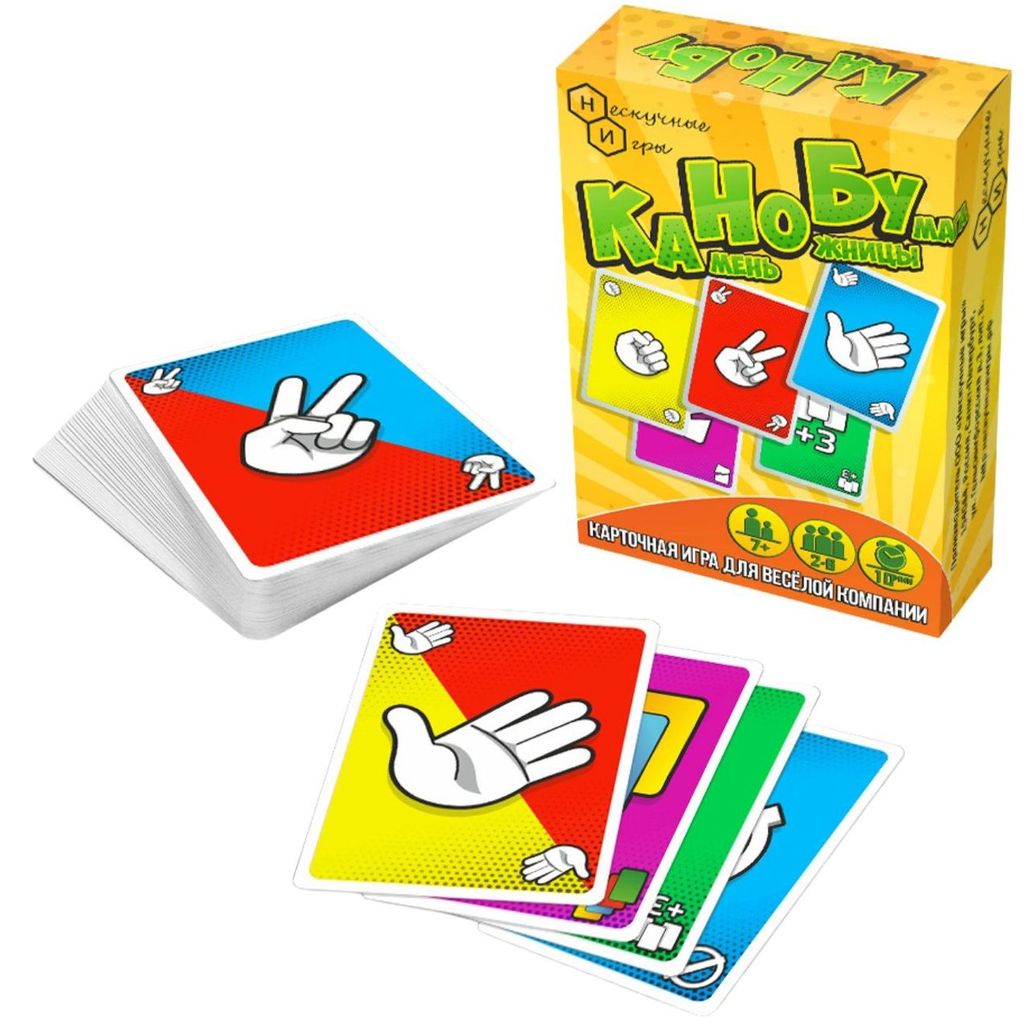 Игра карточная "Канобу" (Камень-ножницы-бумага) \ 8105 Нескучные игры