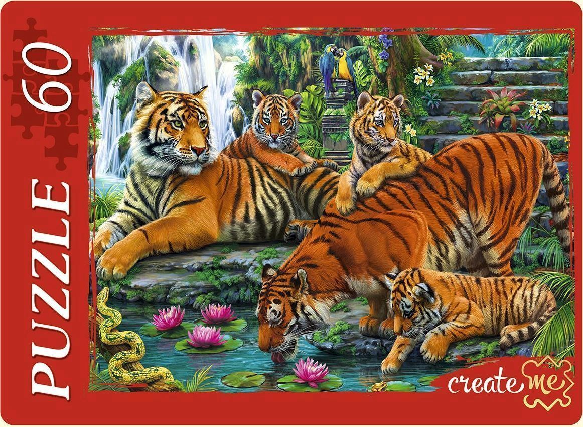 Пазлы 60 эл. Семейство тигров у водопада \ П60-1073 Рыжий Кот