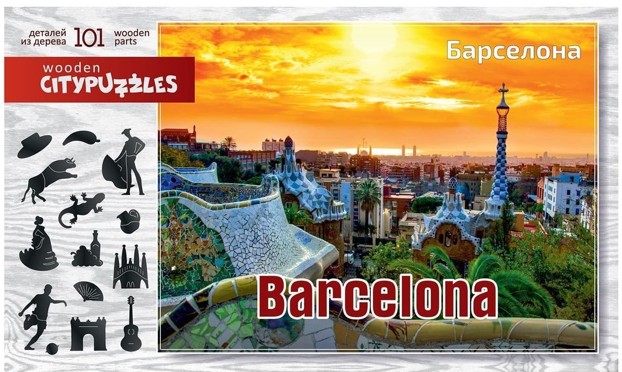 Пазл "Барселона" Citypuzzles \ 8221 Нескучные Игры