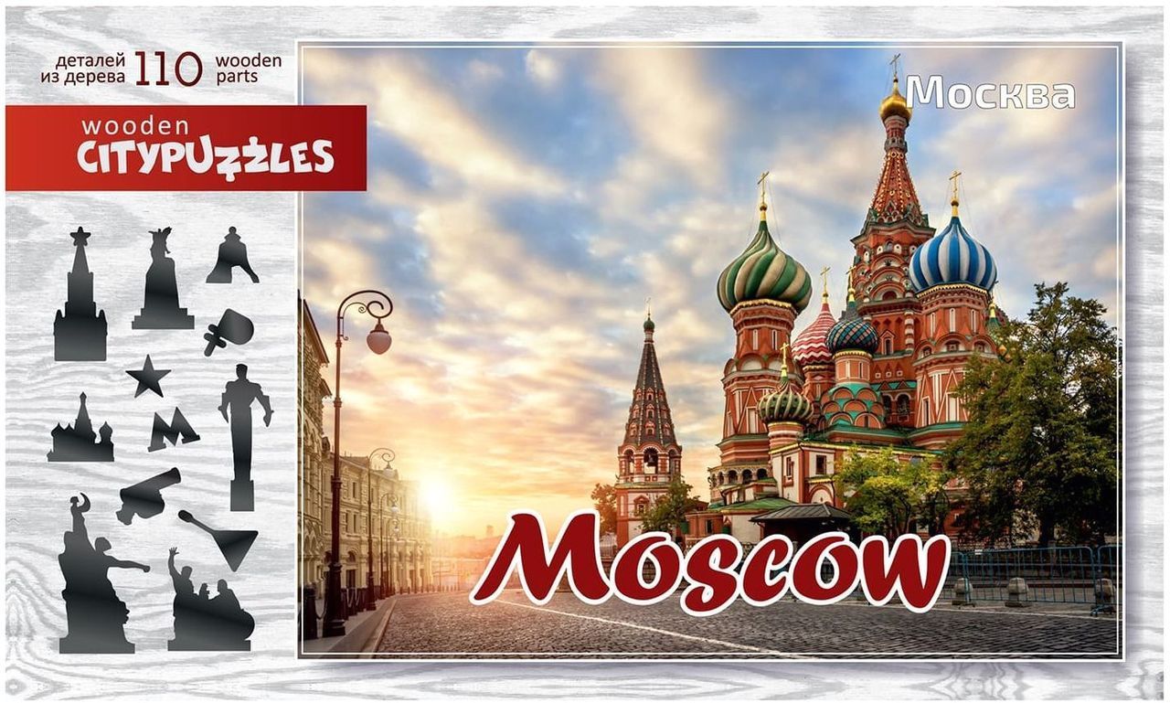 Пазл "Москва" Citypuzzles \ 8183 Нескучные Игры