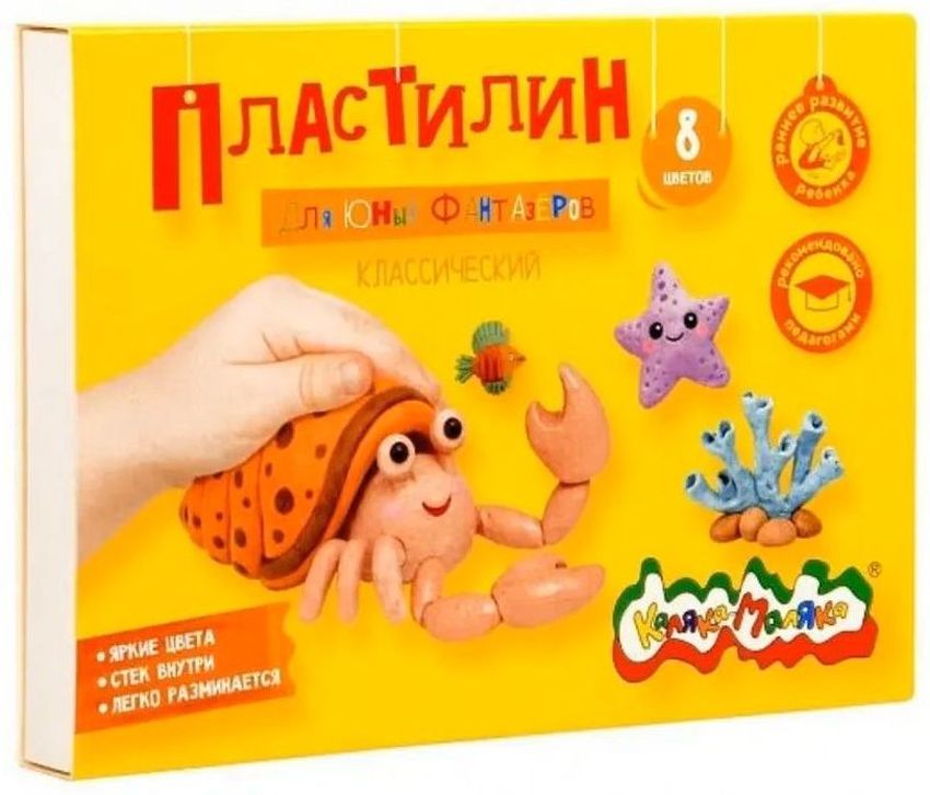 Пластилин Каляка-Маляка 08 цв., для Юных фантазеров, 120 гр., со стеком \ ПКМ08-ПК Фарм