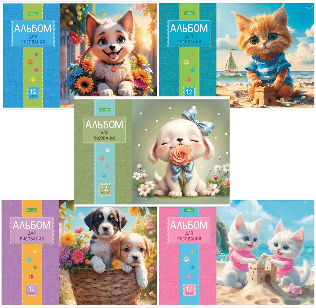Альбом для рис. 12л., на скрепке "Пушистые мордочки" \ 12А4С 091561 Хатбер