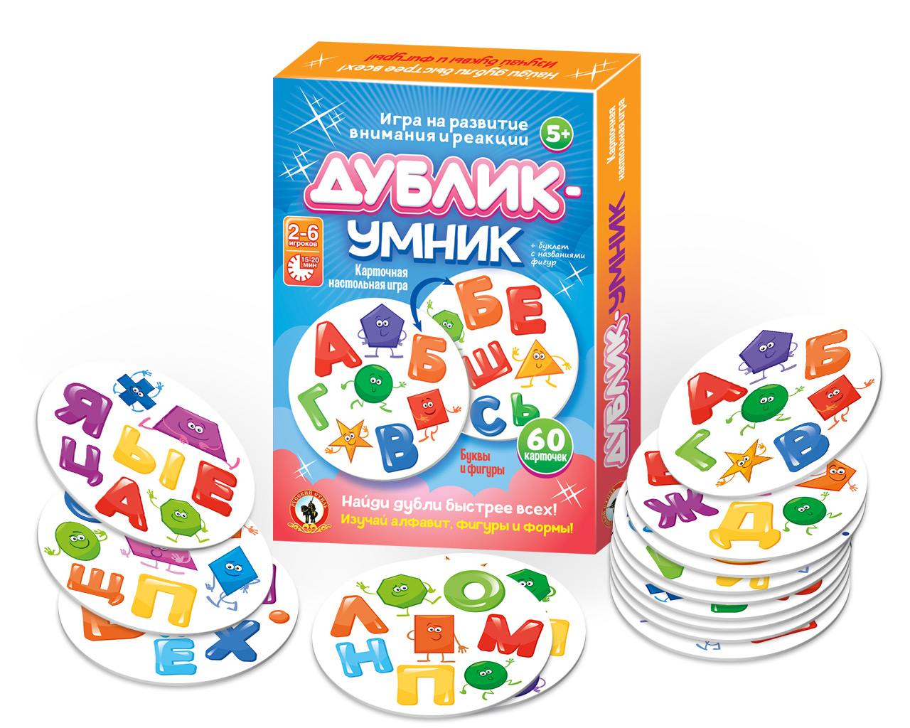 Игра карточная Дублик умник Буквы и фигуры 5+ \ 02485 Русский стиль
