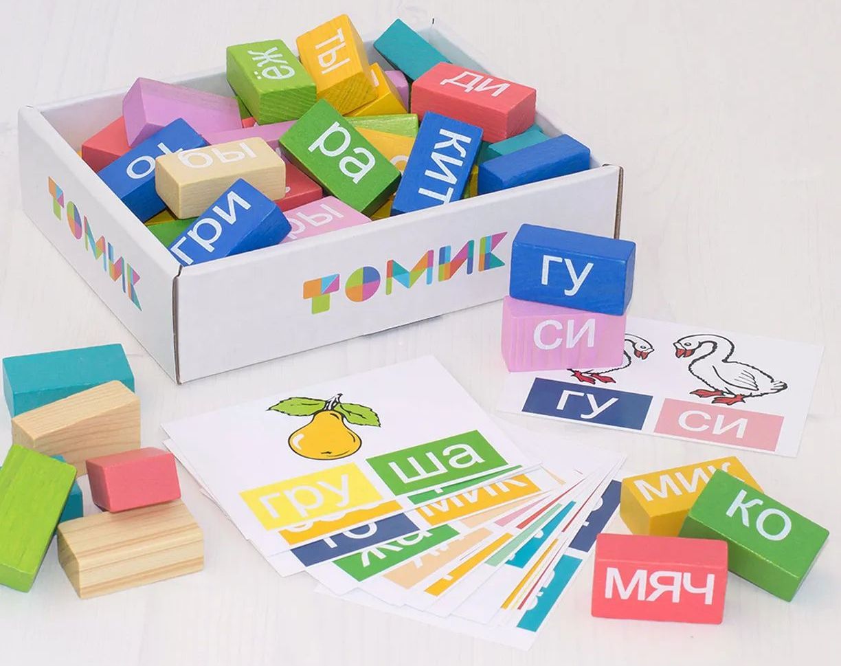 Логический набор "Читаем слоги" 54 дет. \ 1-87 Томик
