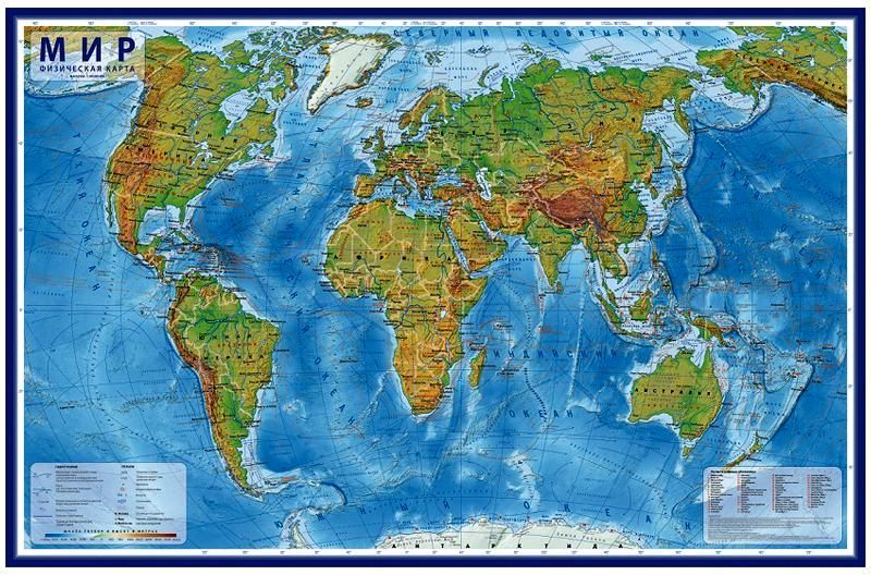 Карта "Мир" физическая, 1:25млн., 1200*780мм, интерактивная, европодвес \ КН047 Globen