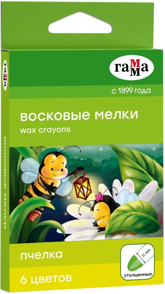 Мелки восковые "Пчелка", 6цв., круглые, картон, европодвес \ 2711192 Гамма