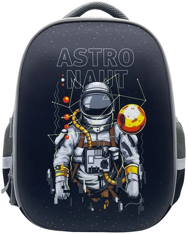 Ранец "Astronaut" 39*30*18см, 2 отд, 2 кармана, анатомич. спинка, пенал,мешок для обуви \ ArtSpacе