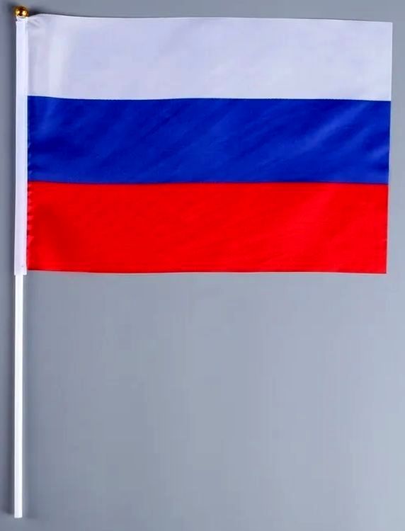 Флаг России 20х30см, полиэфирный шелк, шток пластм. 40см \ 2763500