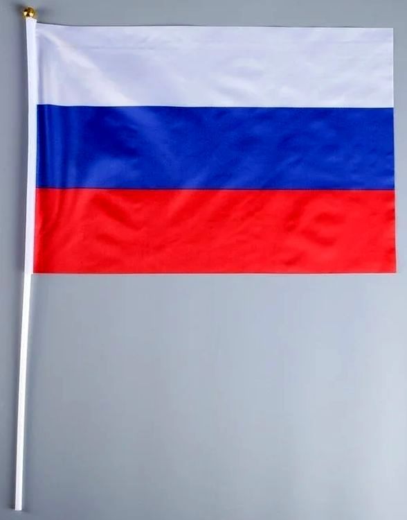Флаг России 30х45см, полиэфирный шелк, шток пластмас. 60см \ МС-3787