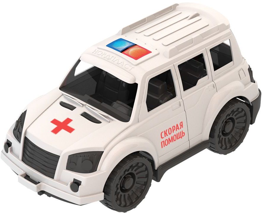 Авто "Скорая помощь" пластмас. \ 055/4 Нордпласт, Россия