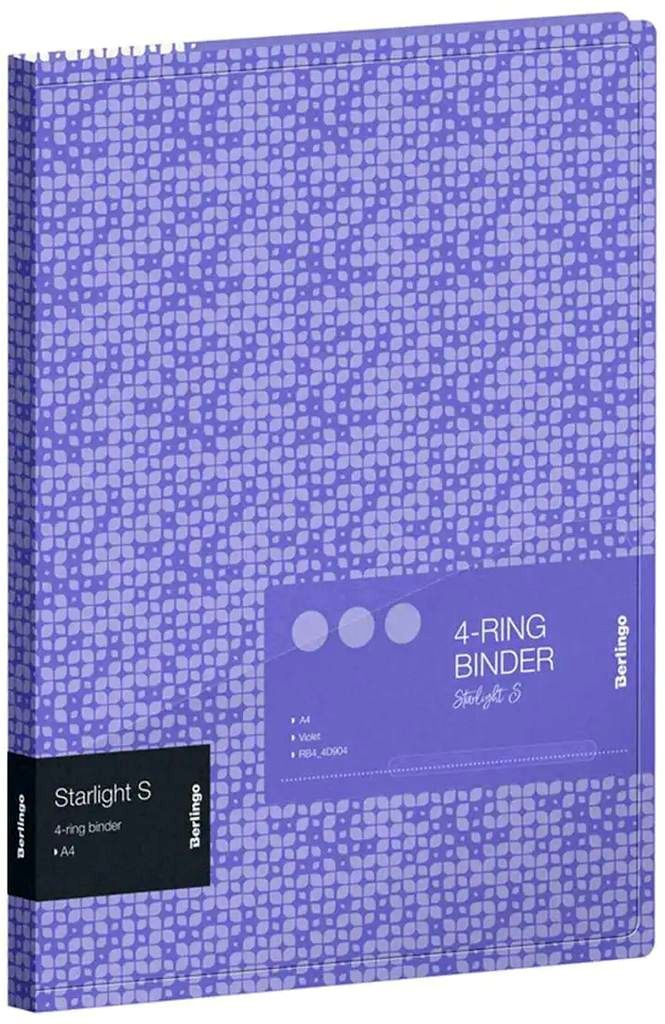 Папка с 10 вкладышами Berlingo "Starlight S", 17мм, 600мкм, фиолетовая, с внутр. карманом, с рисунко