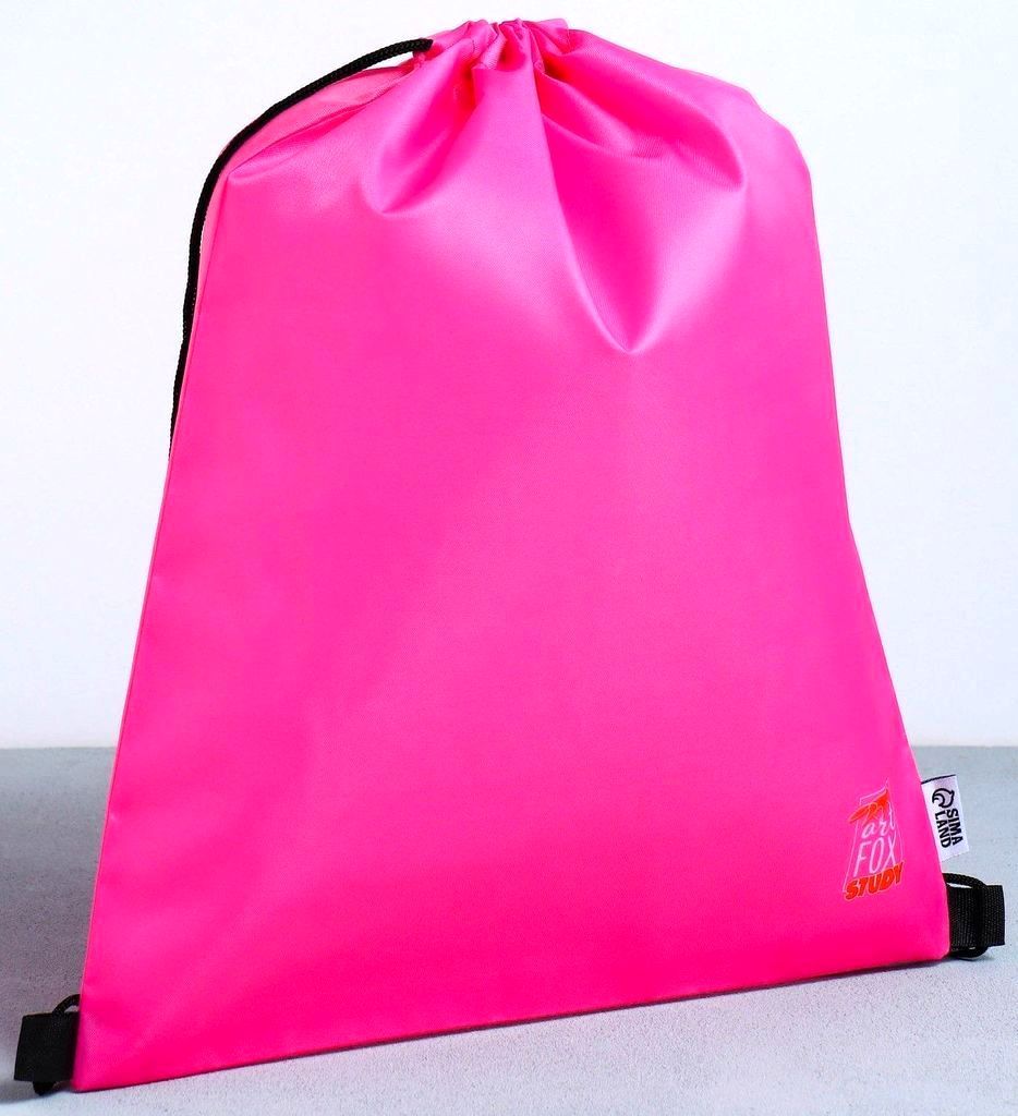 Сумка для обуви цвет розовый, болоневый материал, 41х31см \ 9449998