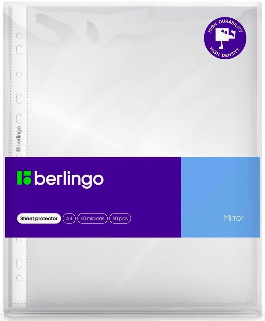 Файл Berlingo А4, 60мкм, глянцевый \ SPm_A4060