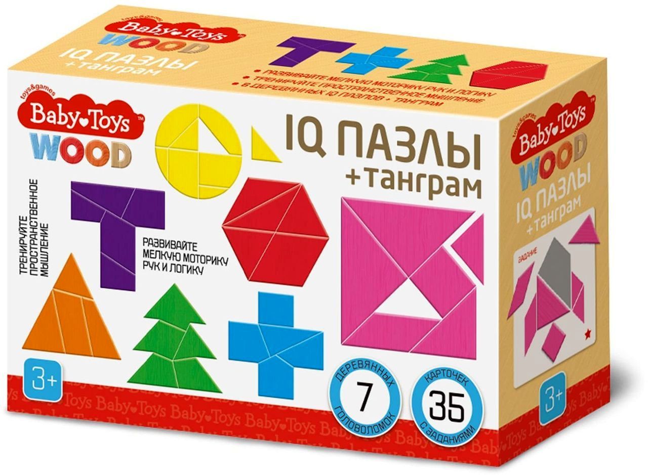 Игра настольная головоломка "IQ Пазлы + Танграм»  Baby Toys wood \ 04311  10 королевство, Россия