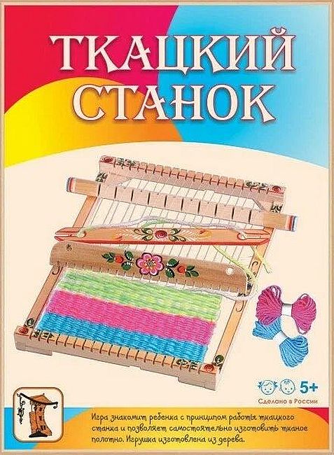 Ткацкий станок не окраш. \ К591 Пелси