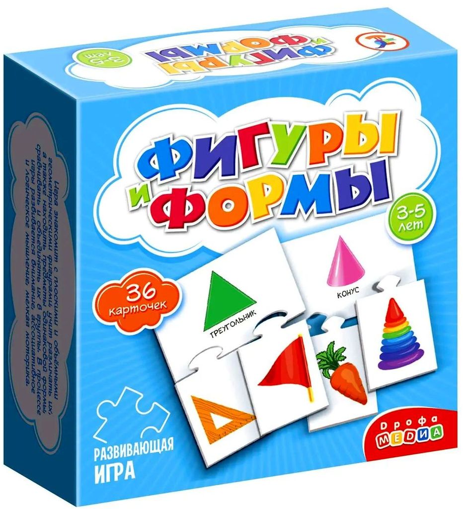 Мини-игры "Фигуры и формы" (36 карточек) \ 4211 Дрофа