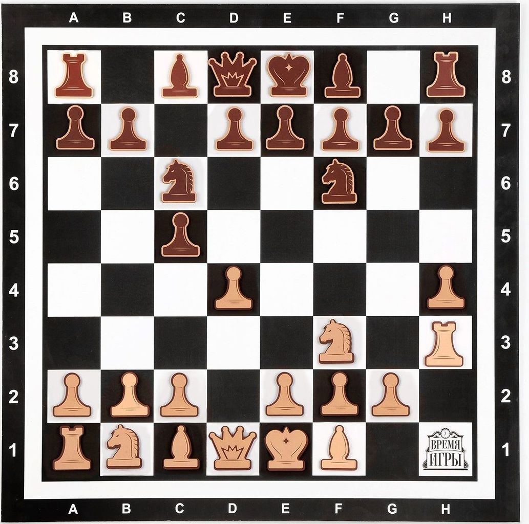 Демонстрационные шахматы черные "Время игры" на магнитной доске 60 х 60 см (32 шт) \ 4870420