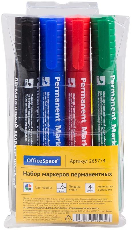 Набор маркеров перманентных 4цв., OfficeSpace "8004", пулевидный, 2мм, чехол с европодвесом \ 265774