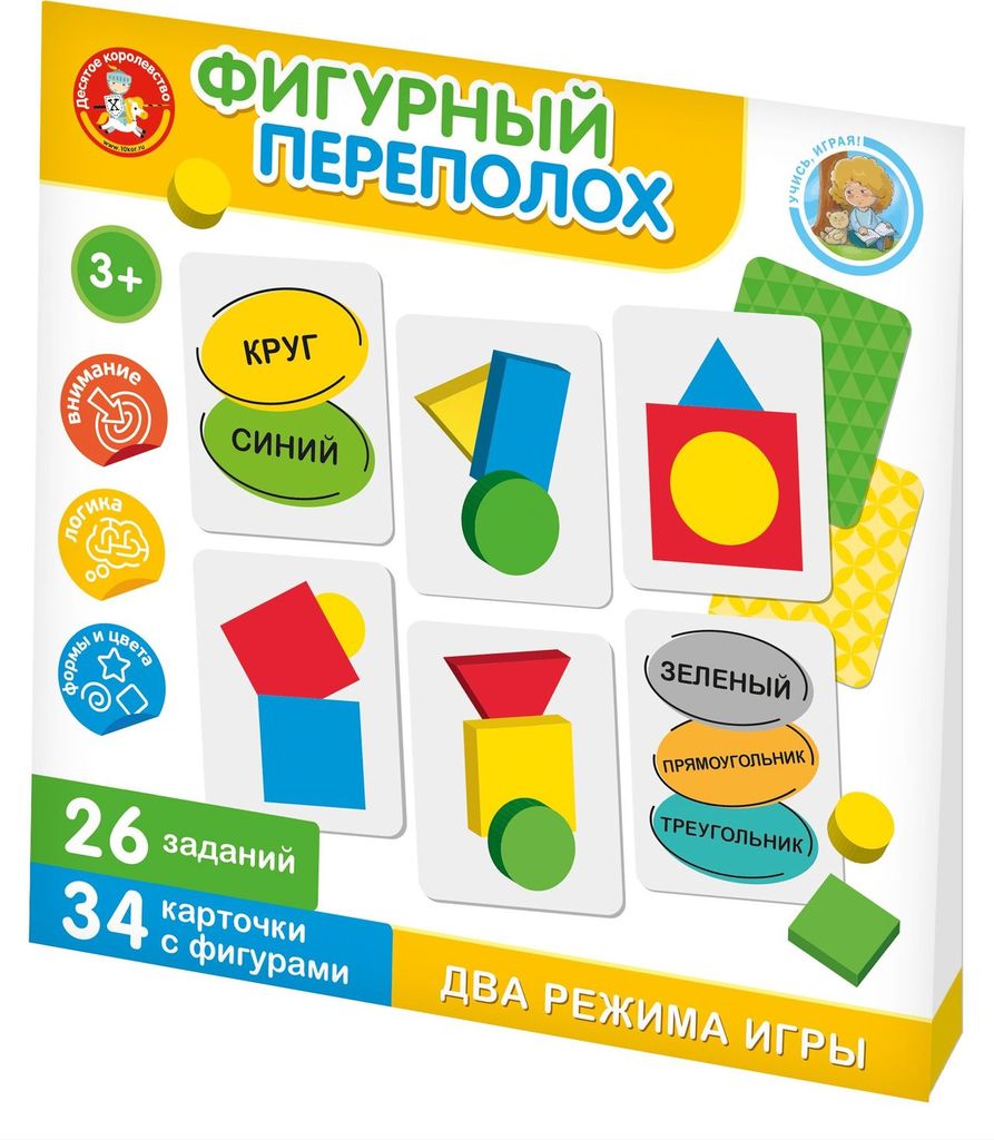 Игра настольная "Фигурный переполох" 26зад., 34карт. с фигурами, 3+ \ 05249 10 королевство, Россия