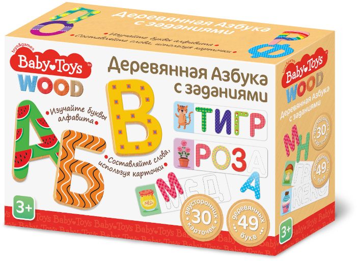 Игра "Деревянная азбука с заданиями" Baby Toys Wood, 30карточек,49букв \ 10 Королевство 02995, Россия