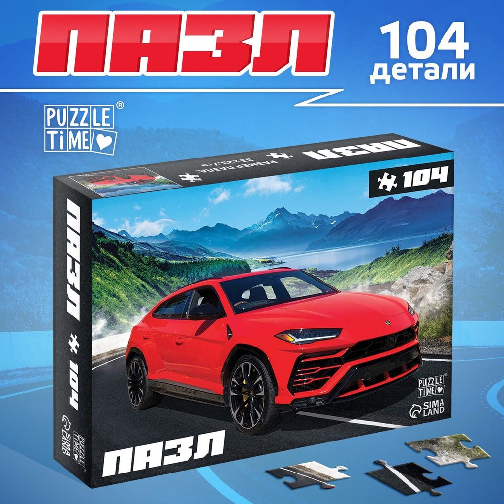 Пазл 104 эл. Puzzle Time. Крутая машина \ 10733557 Проф-Пресс