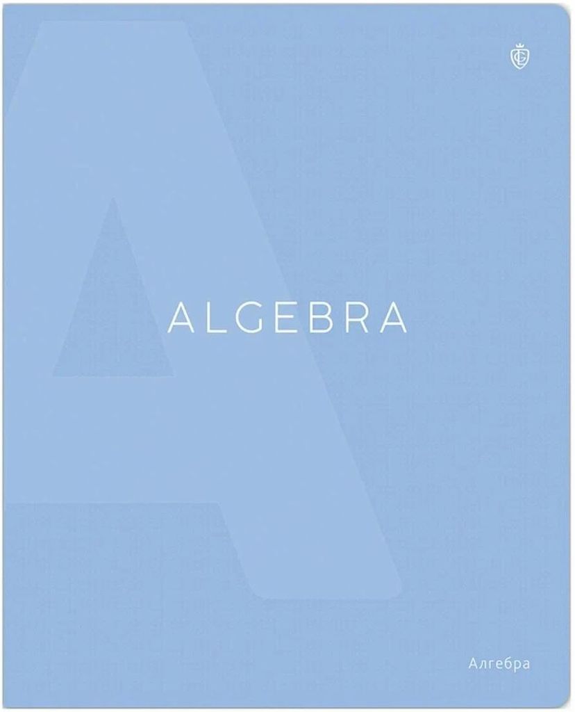 Тетрадь 48 л. А5, клетка "Color theory. АЛГЕБРА"  \ ЕХ48-40467 Greenwich Line