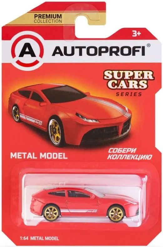 Машинка коллекционная 1:64, Серия SUPER CARS (Ferrari), SUP-002 красный \ SUP-002 RD