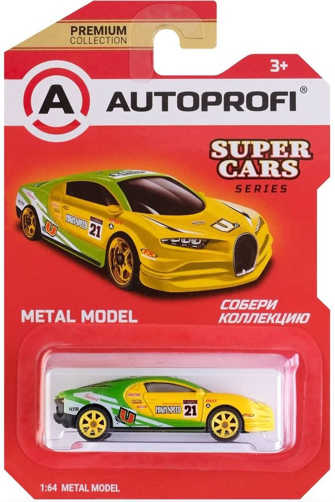 Машинка коллекционная 1:64, Серия SUPER CARS (Bugatti), SUP-004 желт./зеленый \ SUP-004 YE/GR