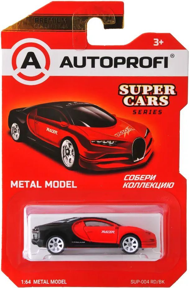 Машинка коллекционная 1:64, Серия SUPER CARS (Bugatti), SUP-004 красн./чёрный \ SUP-004 RD/BK