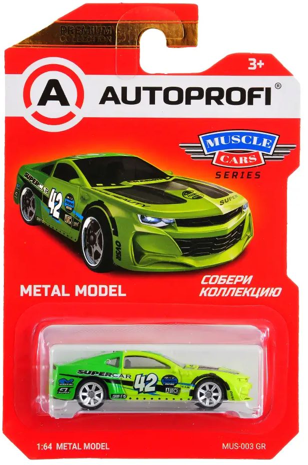 Машинка коллекционная 1:64, Серия MUSCLE CARS (Camaro), MUS-003 зелёный \ MUS-003 GR