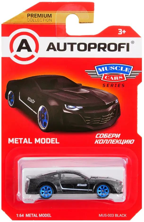 Машинка коллекционная 1:64, Серия MUSCLE CARS (Camaro), MUS-003 чёрный \ MUS-003 BLACK