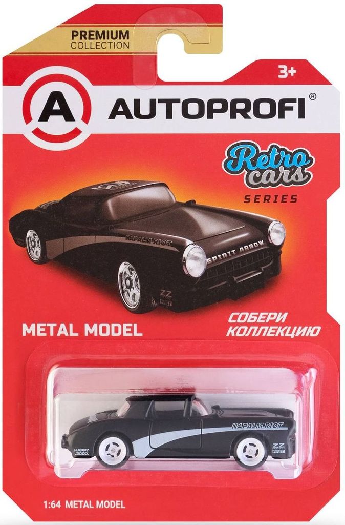 Машинка коллекционная 1:64, Серия RETRO CARS, RET-001 чёрный \ RET-001 BK