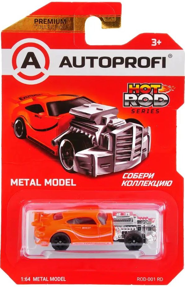 Машинка коллекционная 1:64, Серия HOT ROD, ROD-001 красный \ ROD-001 RD