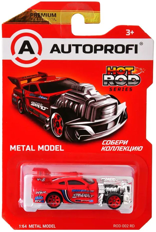 Машинка коллекционная 1:64, Серия HOT ROD, ROD-002 красный \ ROD-002 RD