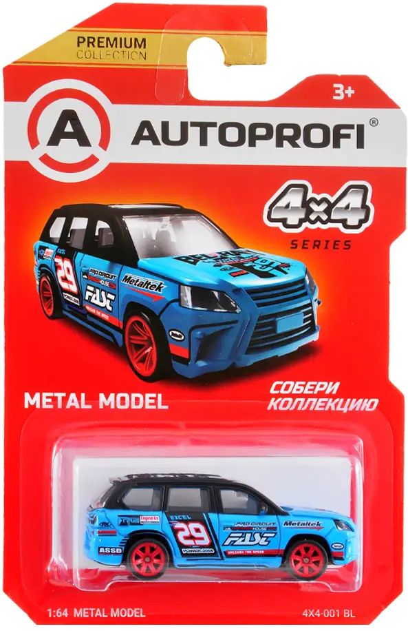 Машинка коллекционная 1:64, Серия 4X4, 4X4-001 синий \ 4X4-001 BL